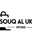 Souq al Ukaz logo